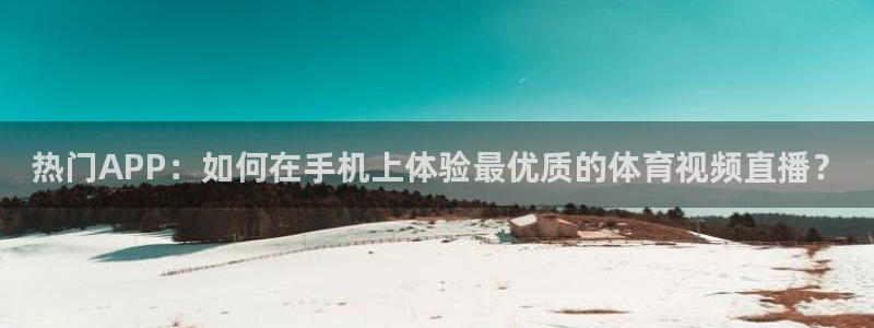 新闻图片