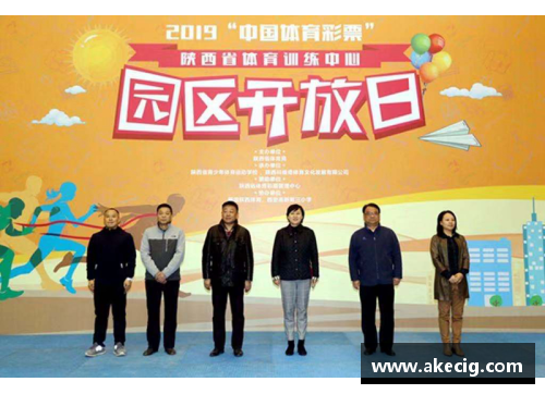 永旺彩票龙游瀫畔8090青年创造季发布会：聚焦青年力量，助力城乡未来