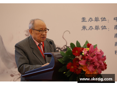 永旺彩票季德胜蛇药传承与创新学术研讨会在京召开，百年瑰宝焕发新生机 - 副本