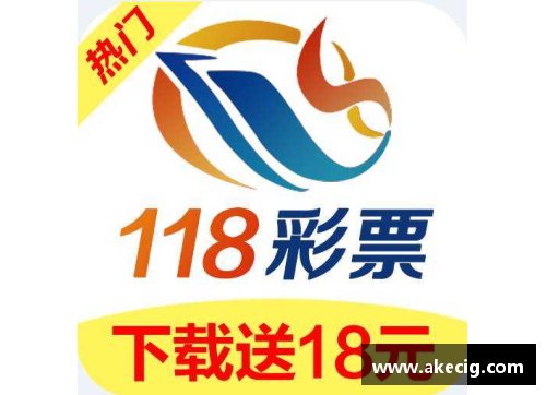 永旺彩票8月6日·上海早新闻：城市的脉动与未来的展望