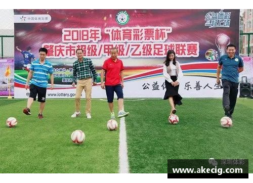 永旺彩票国际足球联赛新政策：球员年龄限制将提升至35岁