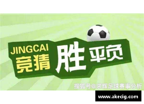 永旺彩票马里足球明星吸毒视频曝光引发广泛关注与讨论的背后真相
