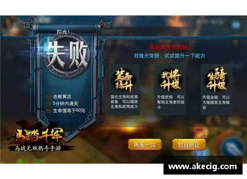 永旺彩票红黑军团狂胜势不可挡再求强者 - 副本