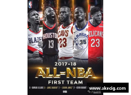 永旺彩票体育早报：NBA年度最佳阵容揭晓，中国女排澳门站勇夺亚军