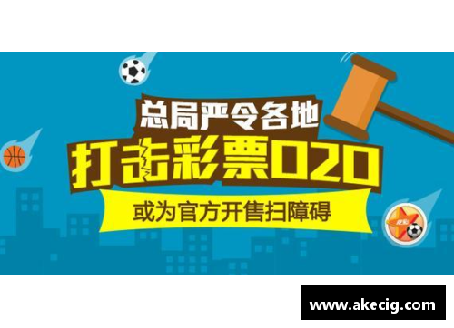 永旺彩票马德里竞技成为入驻体育科技平台Socios.com的首支西甲球队 - 副本